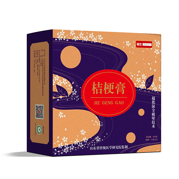 椒蘭全破壁級別藥食同源桔梗膏側(cè)面.jpg