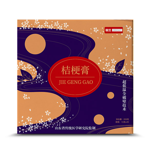 椒蘭全破壁級別藥食同源桔梗膏-正.jpg