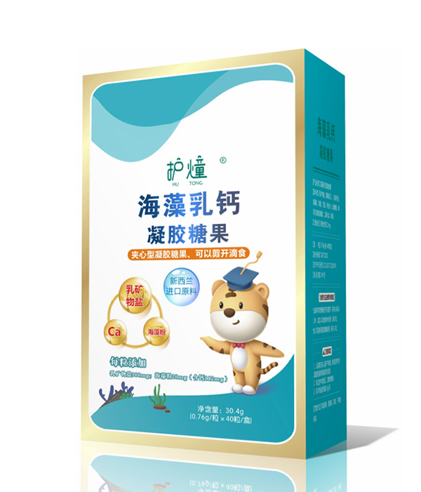 護(hù)燑海藻乳鈣凝膠糖果.jpg 護(hù)燑海藻乳鈣凝膠糖果.jpg