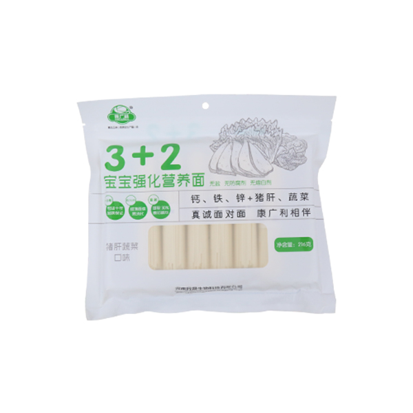  康廣利3+2寶寶強(qiáng)化營(yíng)養(yǎng)面 豬肝蔬菜口味