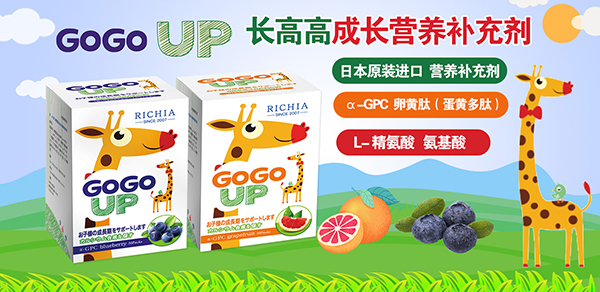 L(zhng)P(gun)IGOGOUP䷽I(yng)B(yng)a(b)䄩(li)