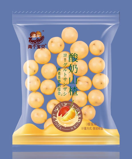 兩個寶貝酸奶山楂 榴蓮味