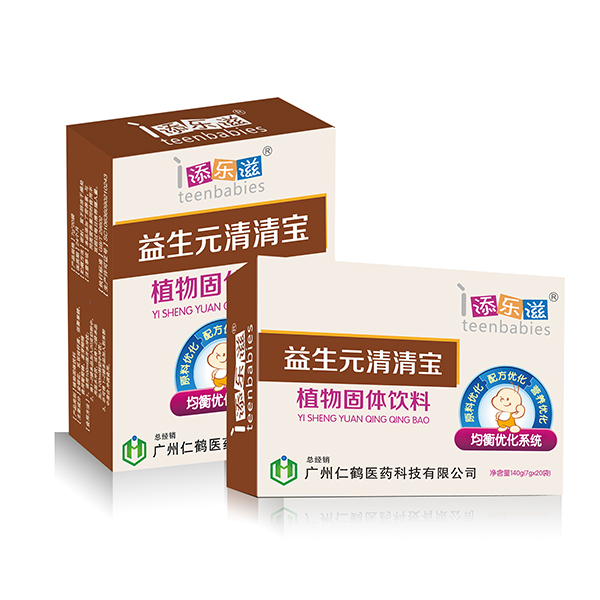 添樂(lè)滋益生元清清寶.jpg