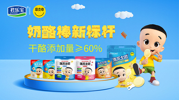 Ұ (bio)U60%ҝq֥ʿҰذ