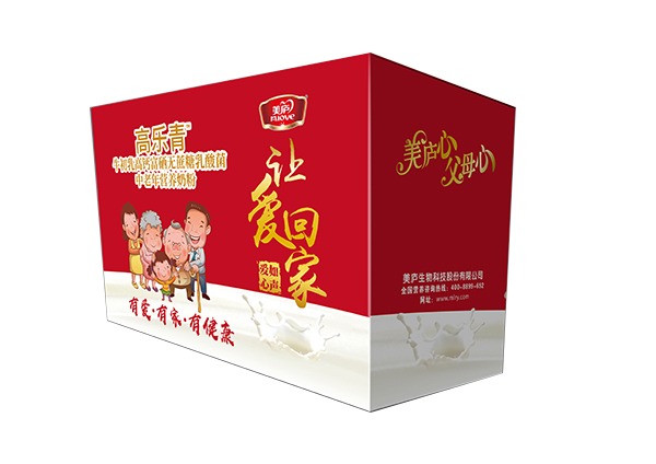 暢聰高樂(lè)青牛初乳高鈣富硒無(wú)蔗糖乳酸菌中老年?duì)I養(yǎng)奶粉禮盒裝.jpg