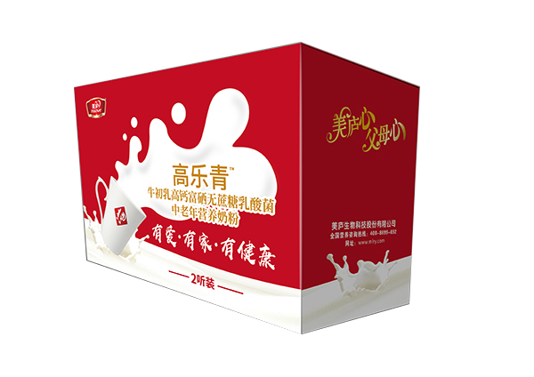 暢聰高樂青牛初乳高鈣富硒無蔗糖乳酸菌中老年?duì)I養(yǎng)奶粉2聽裝
