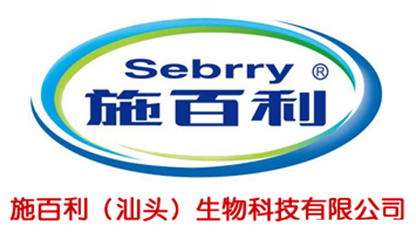 熱烈祝賀施百利成功簽約安徽阜陽代理商 1.jpg