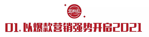 ӭ(zhn)2022Ό(sh)F(xin)ƷcĹA1.jpg