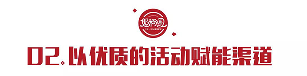 ӭ(zhn)2022Ό(sh)F(xin)ƷcĹA2.jpg