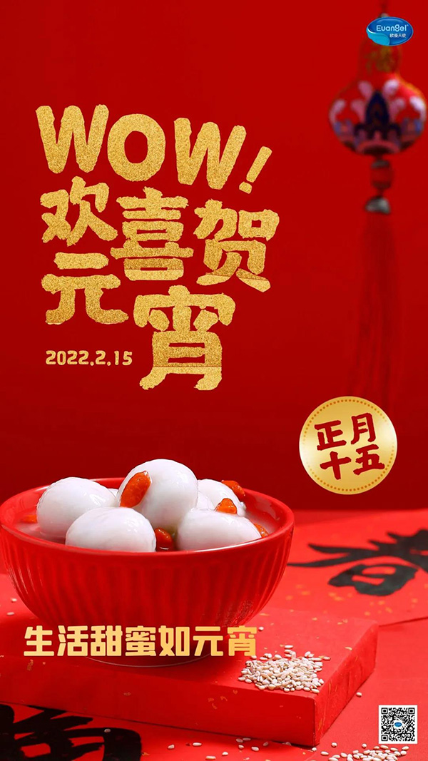 һԪ(ji)W(yu)ʹףAˈFA.jpg
