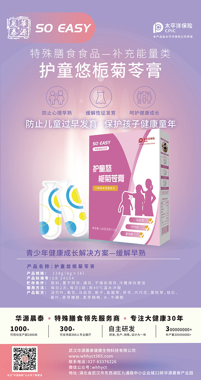 pJ(rn)C + (qing)аl(f)AԴ̩ OEM 