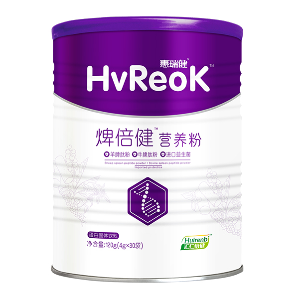 惠瑞建焷倍健營養(yǎng)粉.jpg 惠瑞建焷倍健營養(yǎng)粉.jpg