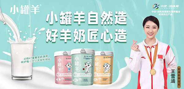 ףR(yu)ؐСۏv𱬋ͯW(wng)2.jpg