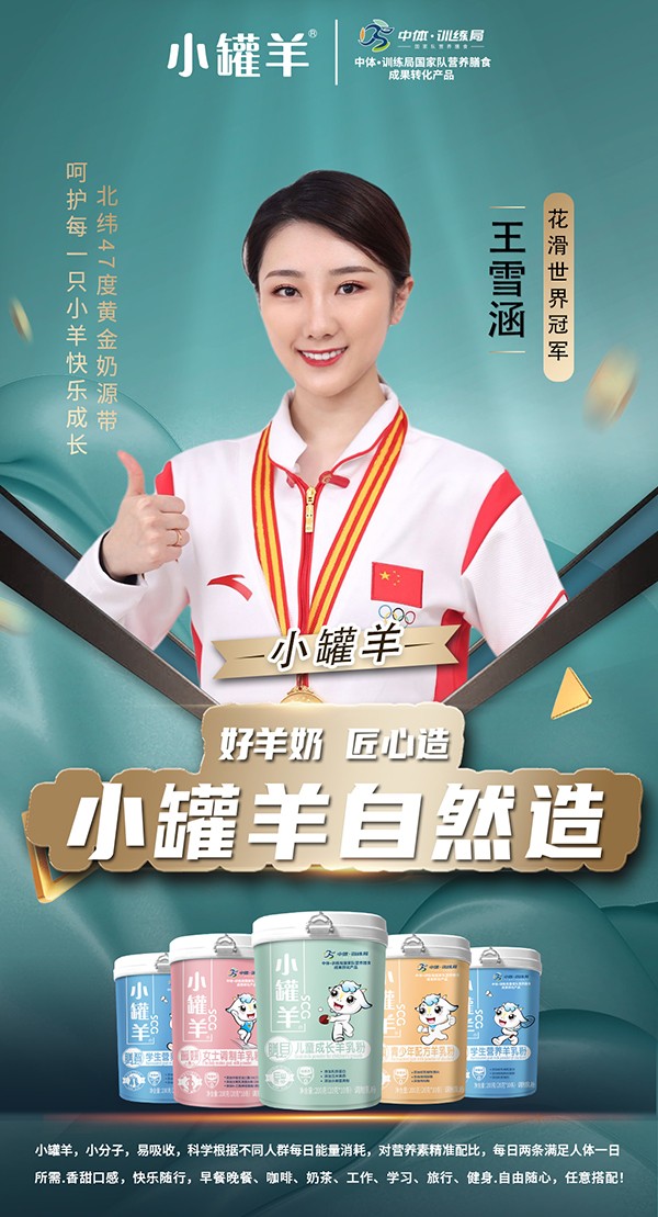 ףR(yu)ؐСۏv𱬋ͯW(wng)4.jpg