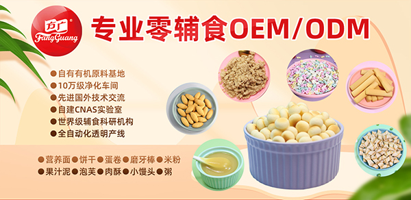 oʳOEM/ODMI(y)SVʳƷe^