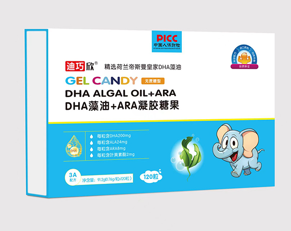 迪巧欣DHA藻油+ARA凝膠糖果