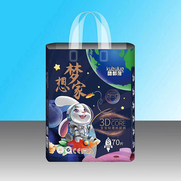  酷部落夢(mèng)想家紙尿褲S70