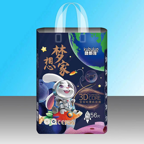  酷部落夢(mèng)想家紙尿褲XL56