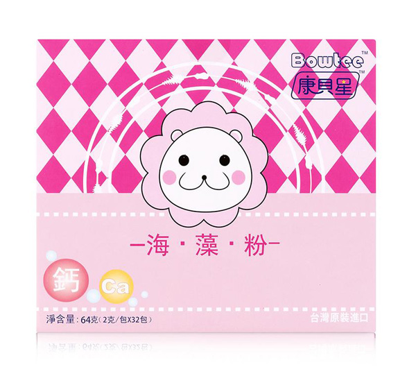 康貝星海藻粉.jpg