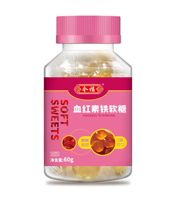  今福貝健血紅素鐵軟糖