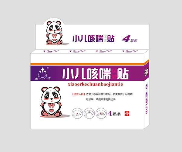 小兒止咳保健貼.jpg