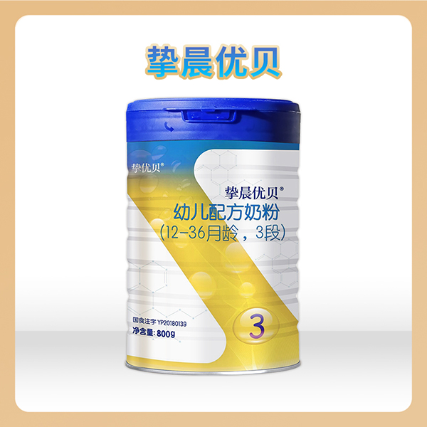 xԴxa(chn)أ(yu)ؐ׃䷽̷800g bذu