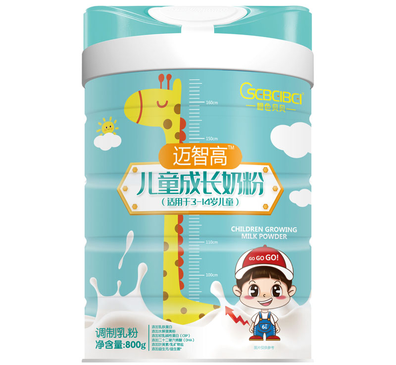 橙色貝貝邁智高兒童成長(zhǎng)奶粉.jpg