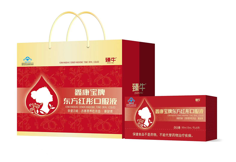 臻牛鑫康寶牌東方紅彤口服液.jpg