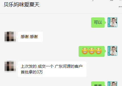 19a57d133c25dd954b29022a80e7635.png 19a57d133c25dd954b29022a80e7635.png