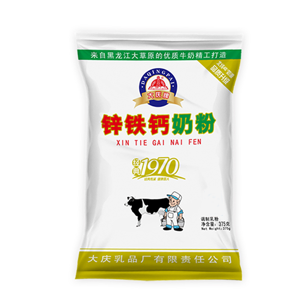  大慶牌鋅鐵鈣奶粉
