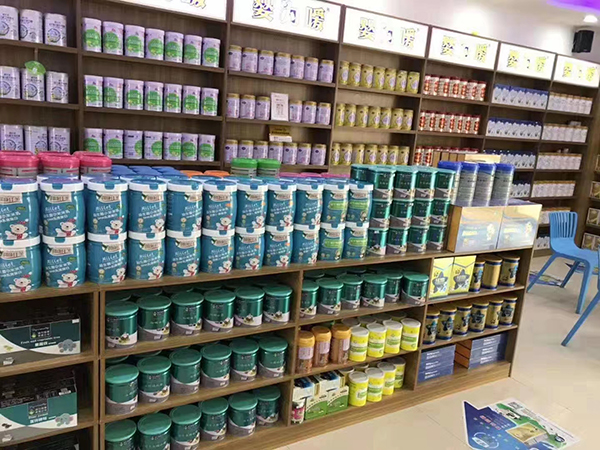 江西博遠健康產(chǎn)品陳列.jpg