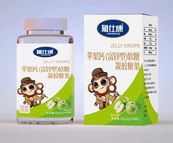  雅仕康蘋果鈣（富鋅型）軟糖凝膠糖果