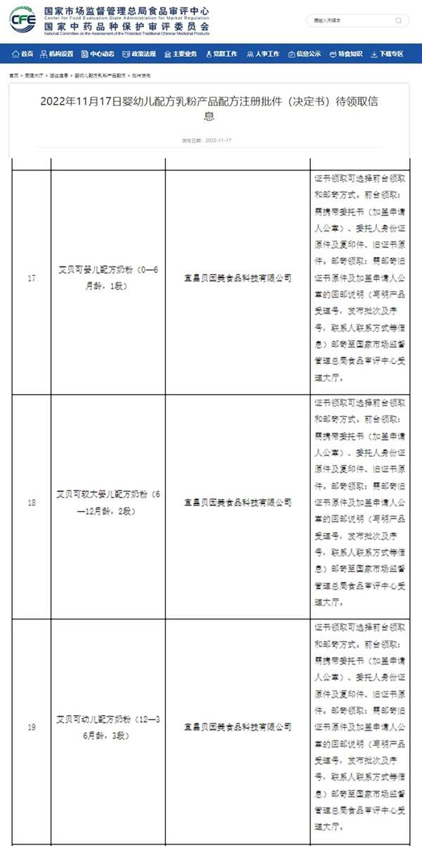(gu)(bio)䷽¸߶ܿc(din)ٝؐؐͨ^(gu)(gu)(bio)Ͷע3.jpg