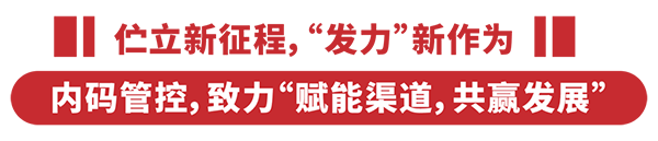 (gu)(bio)䷽¸߶ܿc(din)ٝؐؐͨ^(gu)(gu)(bio)Ͷע4.png