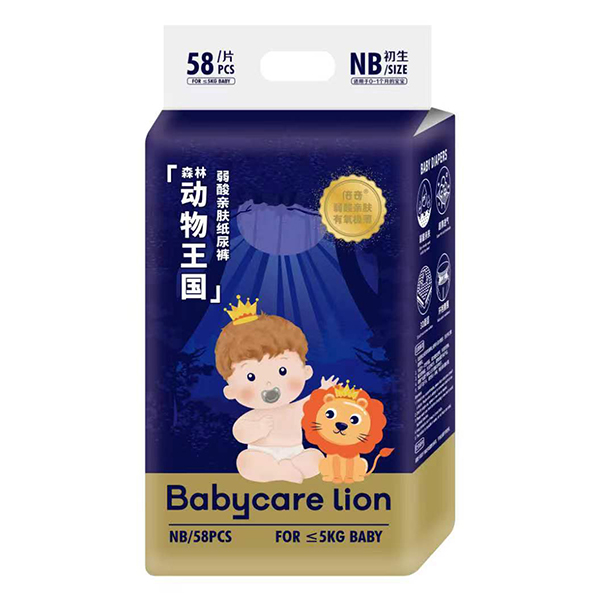 Babycare lion倍奇森林動(dòng)物王國(guó)弱酸親膚紙尿褲NB58.jpg Babycare lion倍奇森林動(dòng)物王國(guó)弱酸親膚紙尿褲NB58.jpg