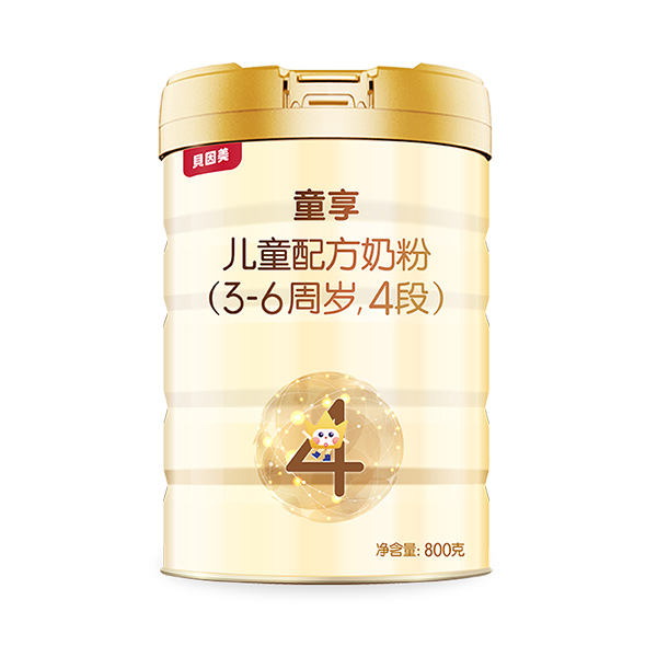 貝因美童享4段兒童配方奶粉.jpg
