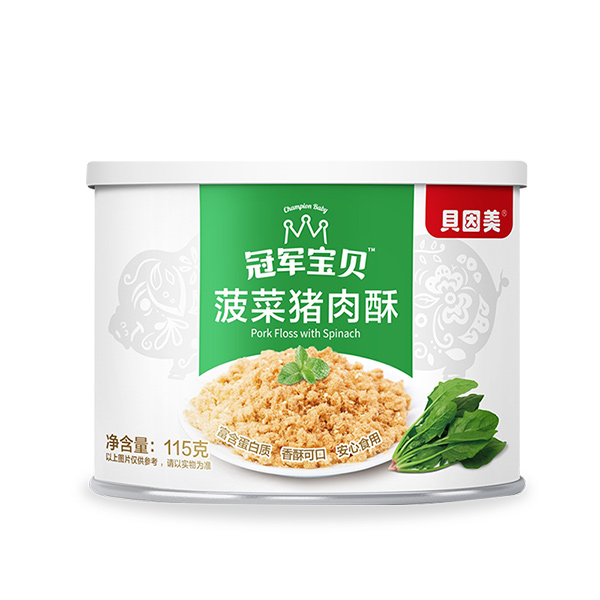 貝因美冠軍寶貝菠菜味豬肉酥115克.jpg
