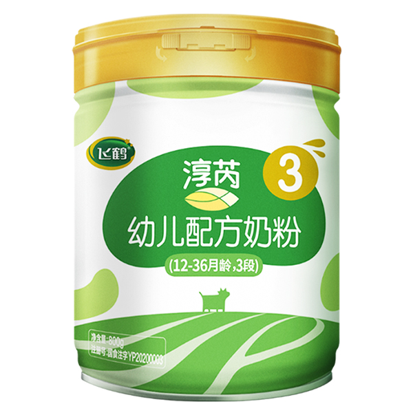 飛鶴淳芮幼兒配方奶粉3段.jpg