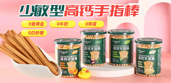 ㇎Сʳȫϵ Ʒζ