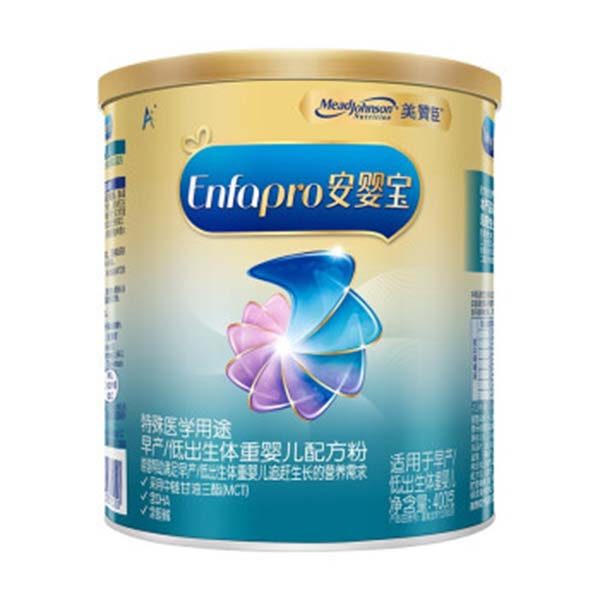 美贊臣安嬰寶早產(chǎn)低出生體重特配奶粉.jpg