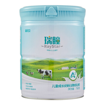 摯優(yōu)貝瑞瞳兒童成長奶粉.jpg