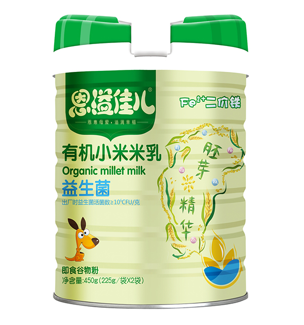 恩溢佳兒有機(jī)小米米乳 益生菌.jpg
