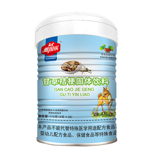 雅因樂(lè)甘草桔梗固體飲料.jpg