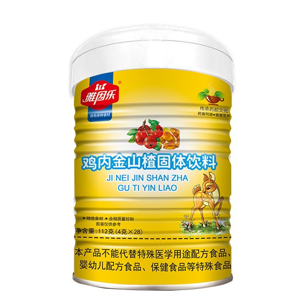 雅因樂(lè)雞內(nèi)金山楂固體飲料.jpg
