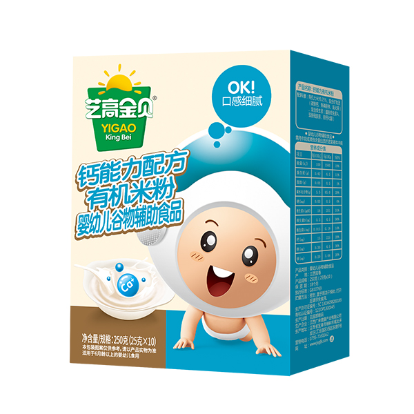 藝高金貝鈣能力配方有機(jī)米粉盒裝.jpg