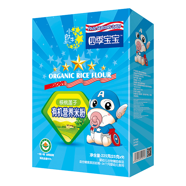 四季寶寶有機營養(yǎng)米粉盒裝-核桃蓮子.jpg
