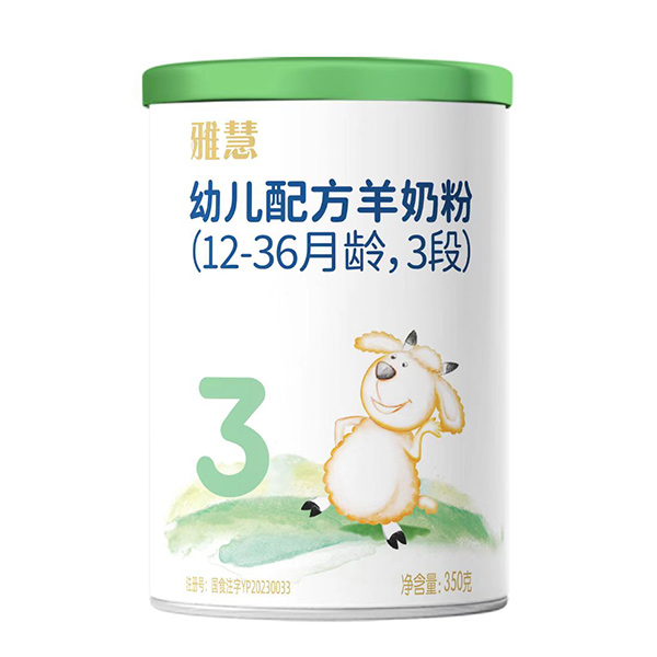 Ż׃䷽̷ۣ12-36g3Σ350g.jpg