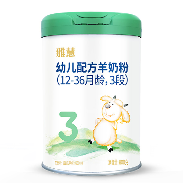 Ż׃䷽̷ۣ12-36g3Σ800g.jpg