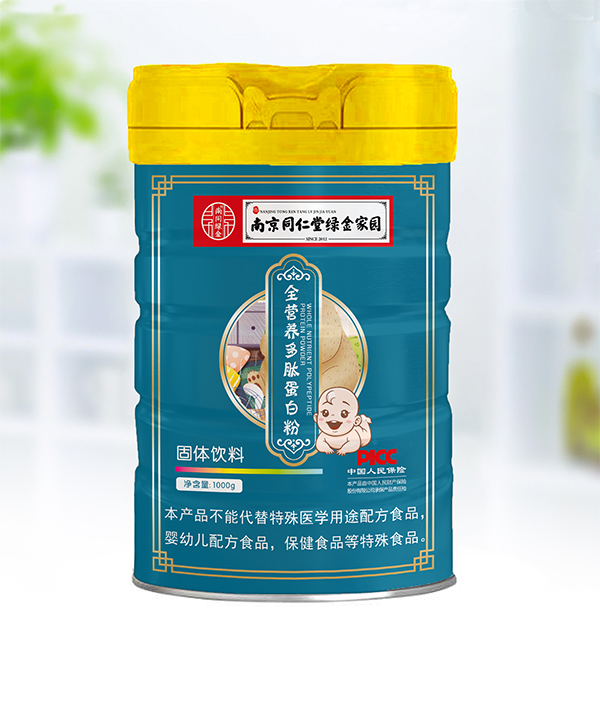 南京同仁堂綠金家園全營養(yǎng)多肽蛋白粉.jpg