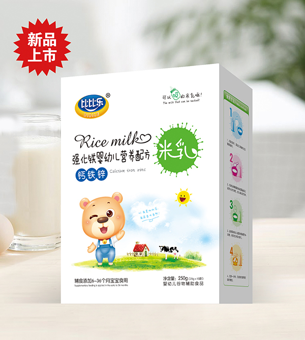 比比樂鈣鐵鋅營養(yǎng)配方米乳 盒裝.jpg